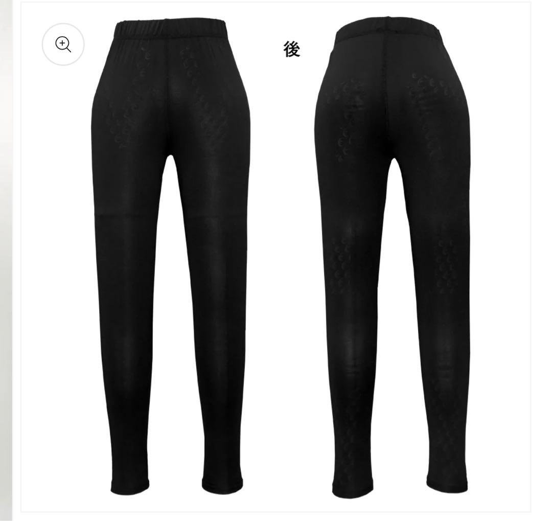 リライブスパッツ　レディース　ブラック　サイズLL(正規品)