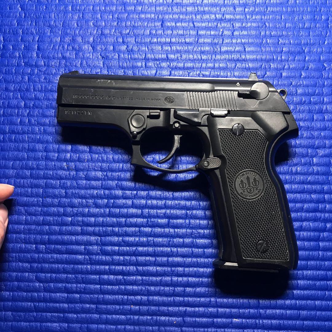 エアガンセット