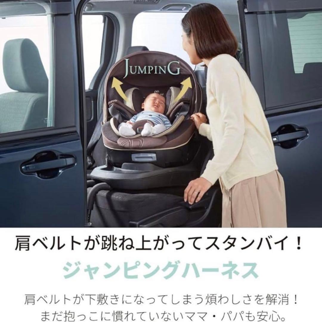 クルット5s エールベベ 4s シートベルト チャイルドシート