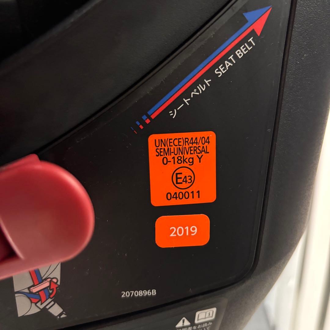 クルット5s エールベベ 4s シートベルト チャイルドシート