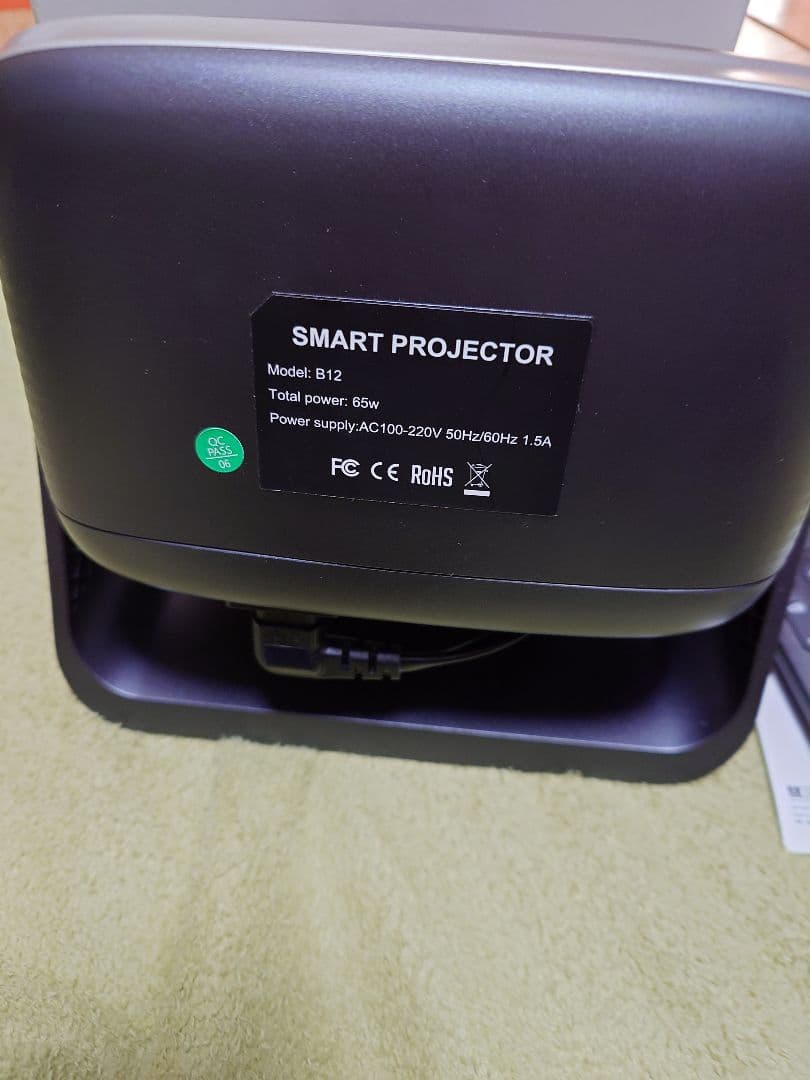 送料無料【2025新品！自動フォーカス】プロジェクター 天井投影 小型 家庭用