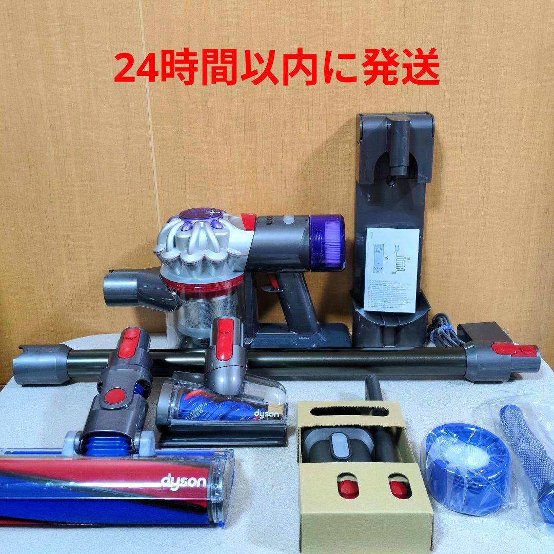 【美品】ダイソン dyson V8 sv25
