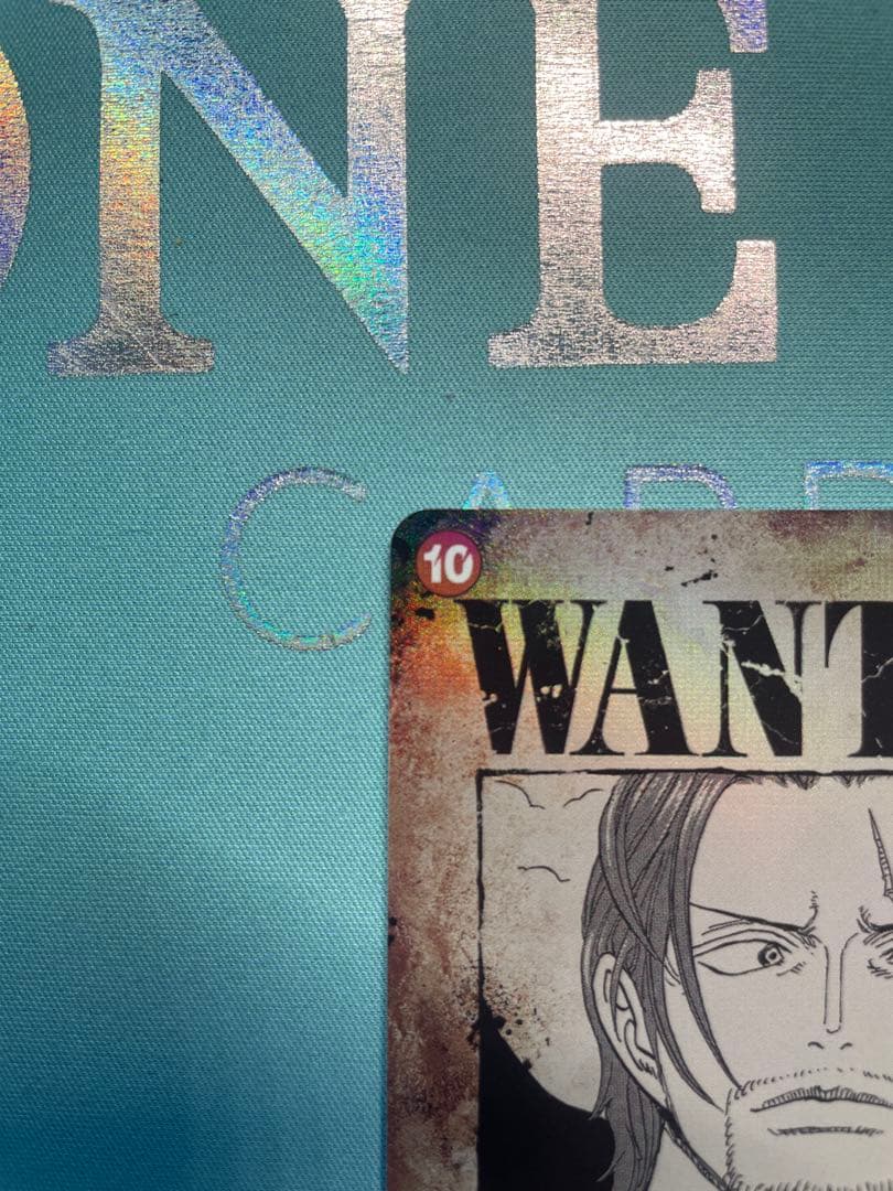 ワンピースカード　シャンクス SP手配書 パラレル