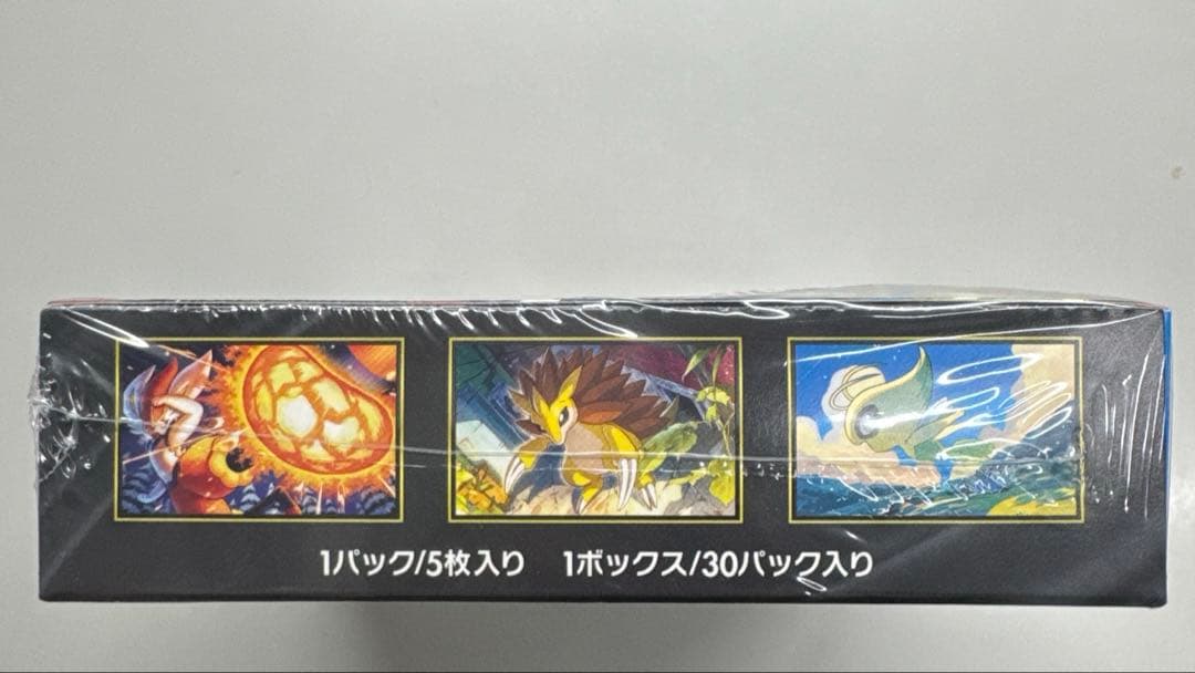 ポケモンカード　メガブレイブ　1BOX シュリンク付き