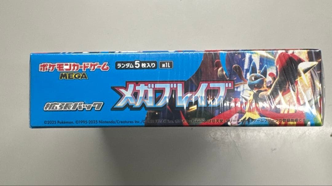ポケモンカード　メガブレイブ　1BOX シュリンク付き