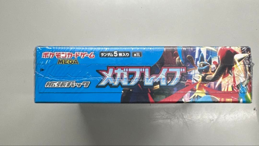 ポケモンカード　メガブレイブ　1BOX シュリンク付き
