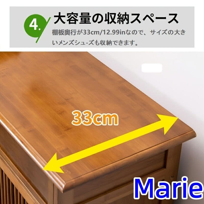 ビミティモダンシューズラック ルーバードア 通気性 小スペース最適