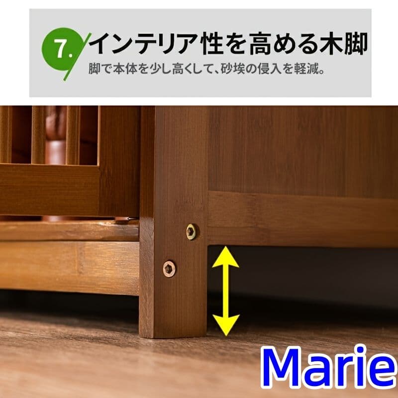 ビミティモダンシューズラック ルーバードア 通気性 小スペース最適