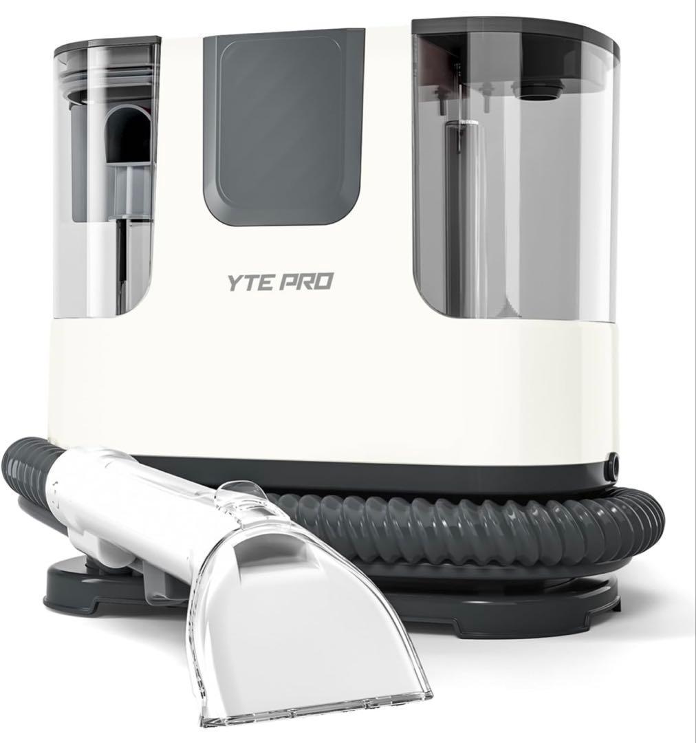 【1点限り‼️】 カーペットクリーナー 強力吸引 12kPa 大容量タンク 新品