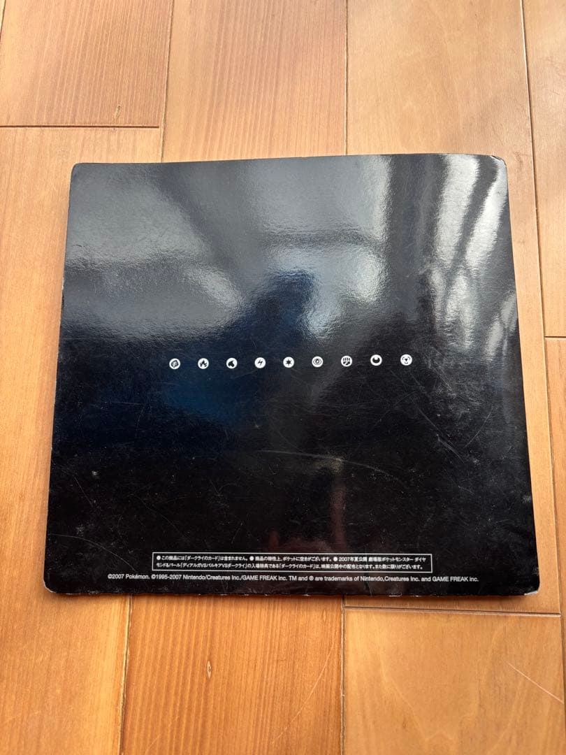 ポケモン映画 10周年プレミアムコレクション