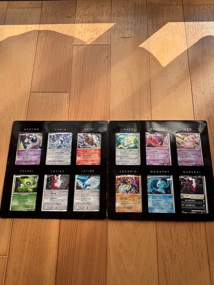 ポケモン映画 10周年プレミアムコレクション