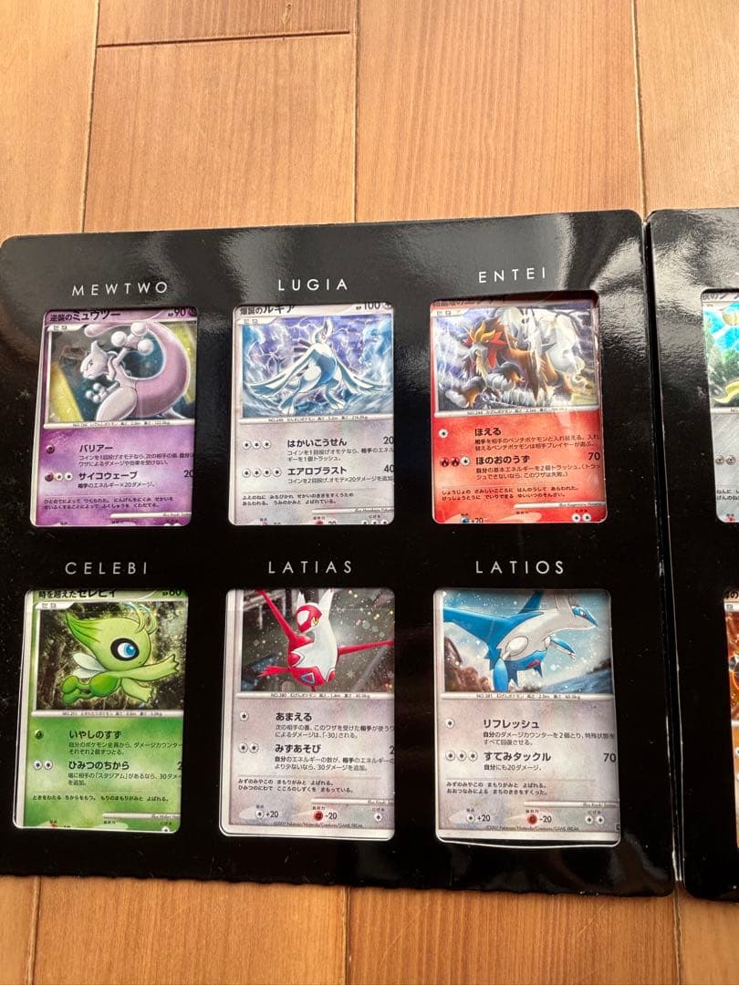 ポケモン映画 10周年プレミアムコレクション