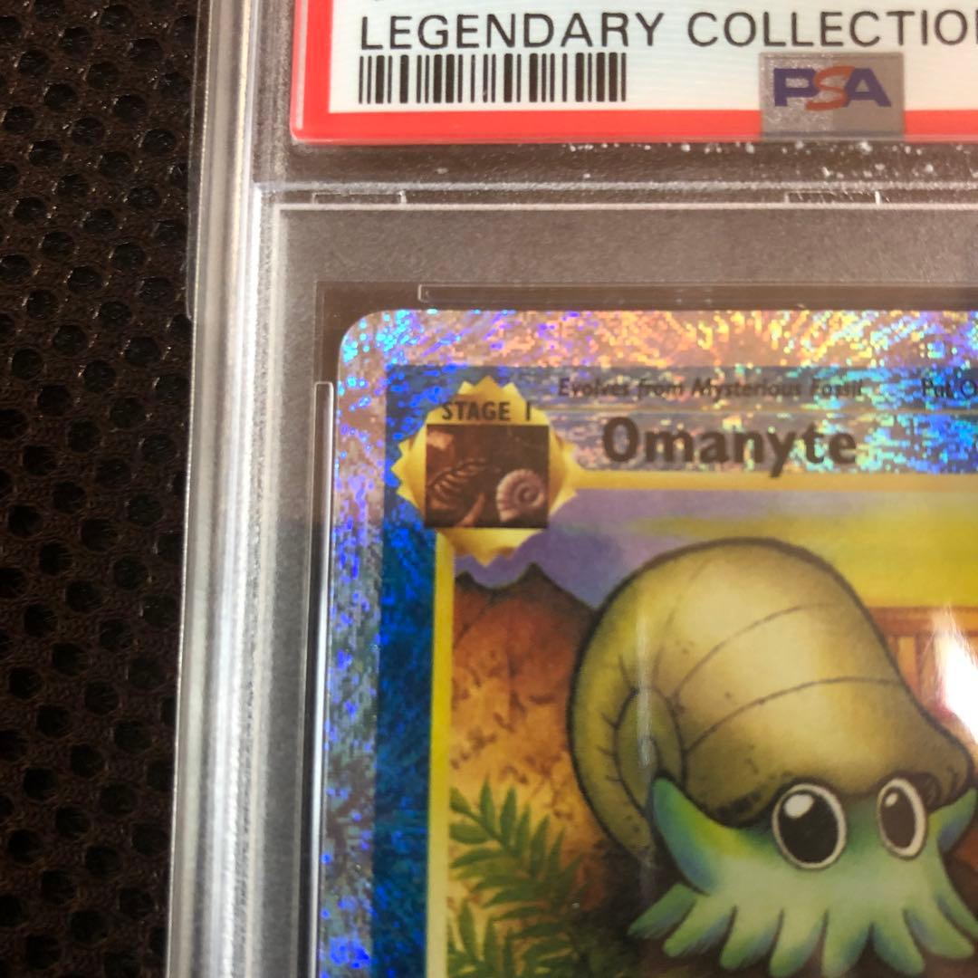 希少ポケモンカード　オムナイト　PSA9　世界104枚　英語版