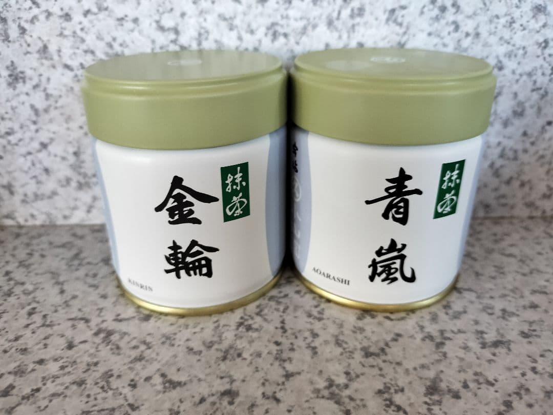 【説明欄必読】宇治 丸久小山園 金輪40g缶 青嵐40g缶【抹茶1日1注文迄】