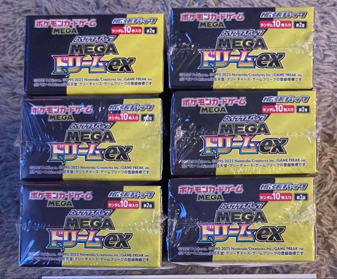 ポケモンカード　メガドリームex シュリンク付5BOX シュリンク無1BOX