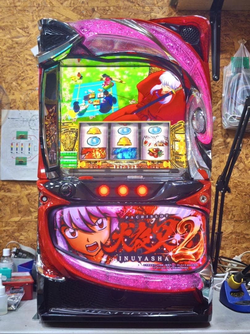 【本州送料込】L 犬夜叉2 簡易ユニット付