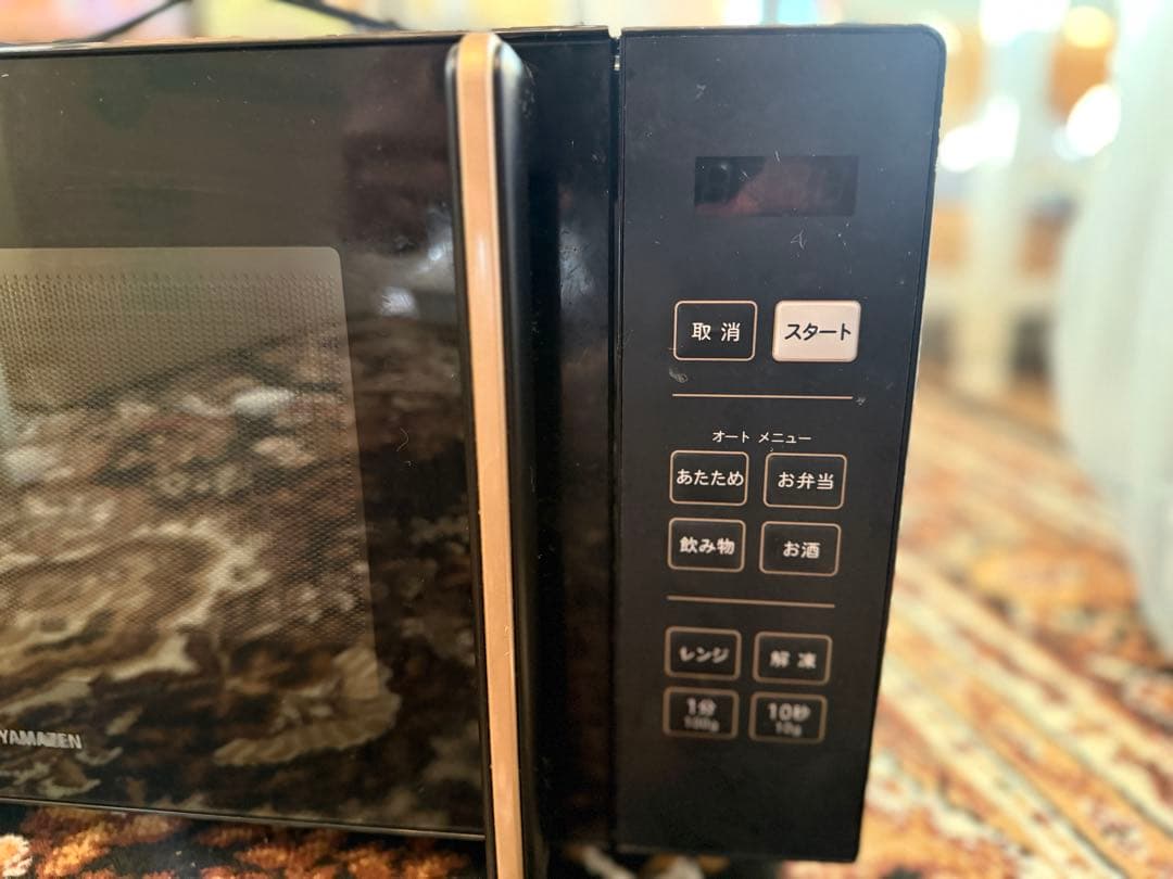 【中古美品】PRW-F180山善 電子レンジ 18L ブラック2025年製