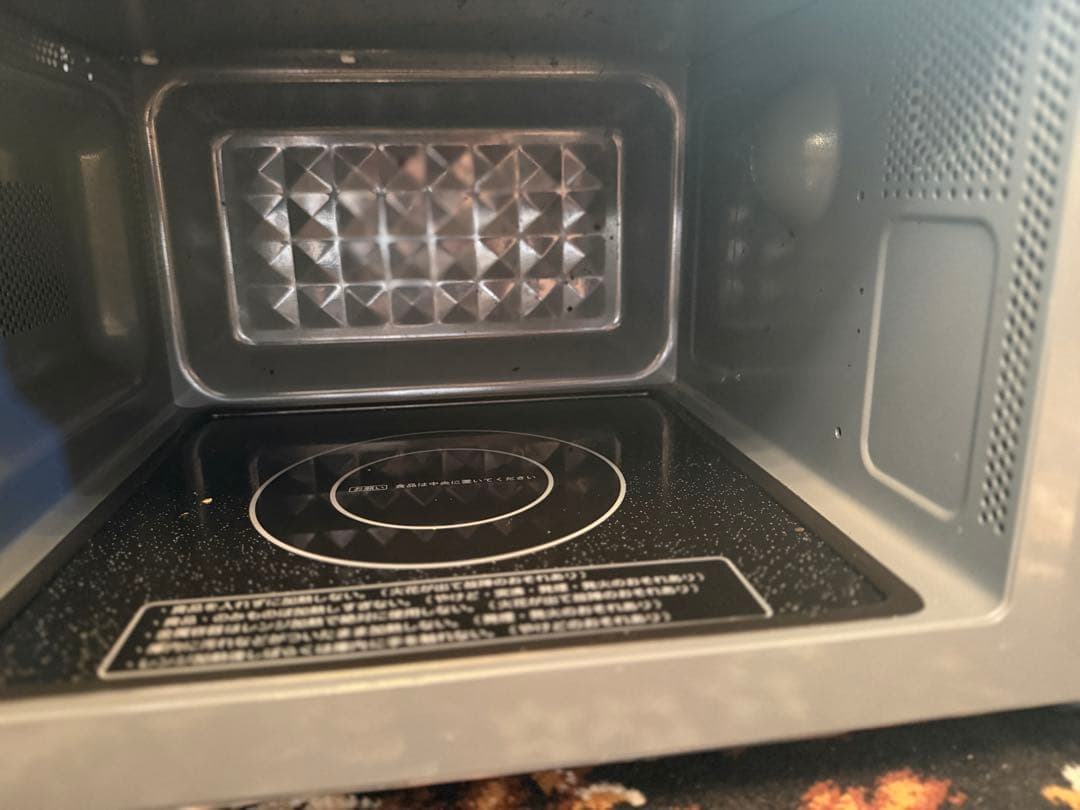 【中古美品】PRW-F180山善 電子レンジ 18L ブラック2025年製