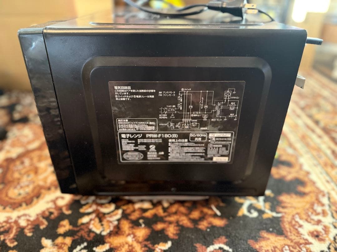 【中古美品】PRW-F180山善 電子レンジ 18L ブラック2025年製