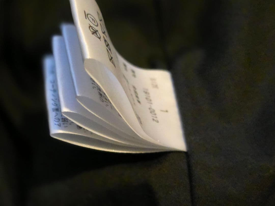 ジャケット・アウター NIC