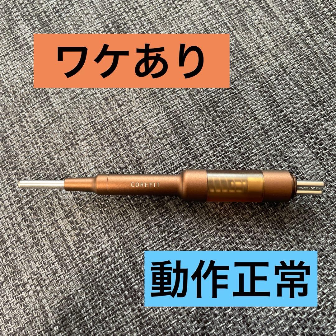 【COREFIT公式】FacePointer ポスポス　フェイスポインター