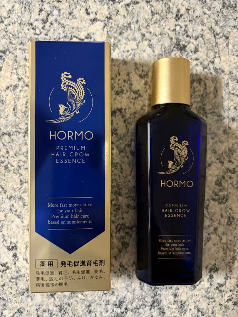 HORMO ホルモプレミアムヘアグロウエッセンス　２本セット　未使用