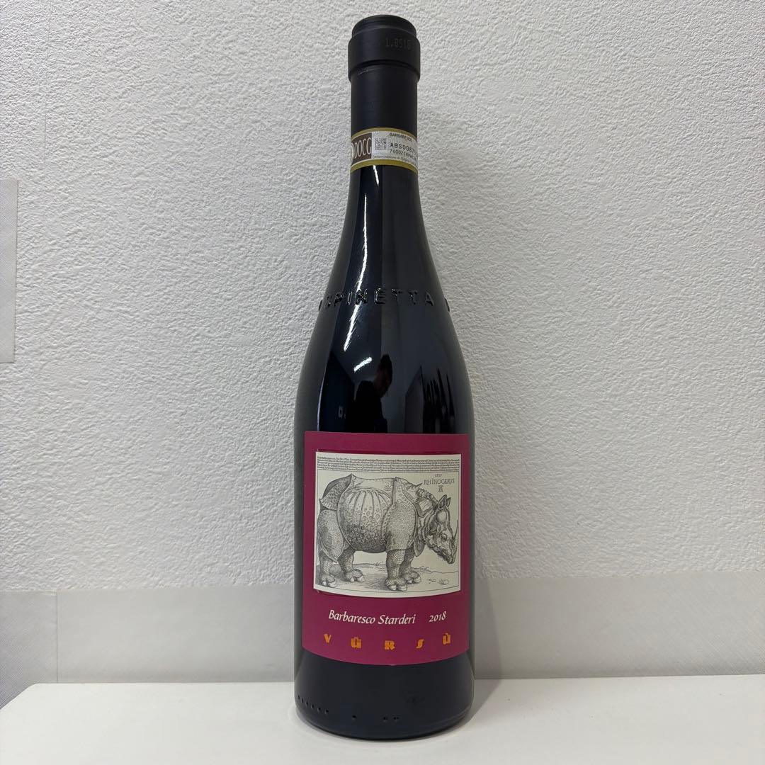 ラ スピネッタ バルバレスコ スタルデリ 2018