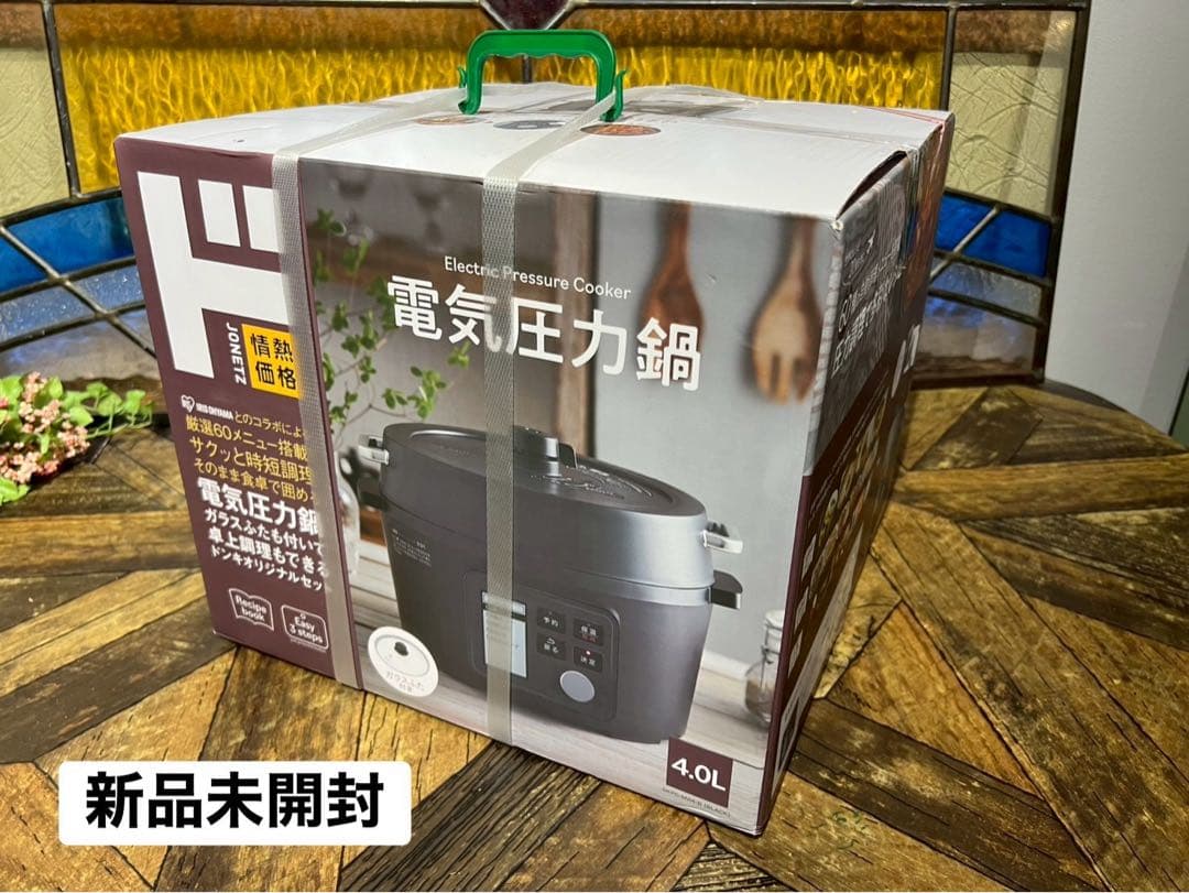 未開封 アイリスオーヤマ 電気圧力鍋 DKPC-MA4-B BLACK 4.0L