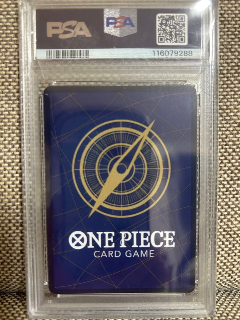 ギア2（OP11-080）パラレル