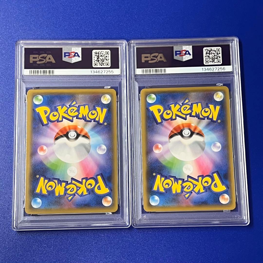 連番 psa10 ホウオウ ルギア S8a 25th