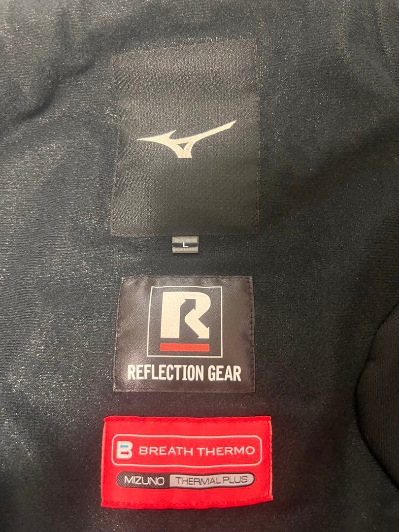 限定モデル　2023-2024 MIZUNO MATE WEAR 半額以下