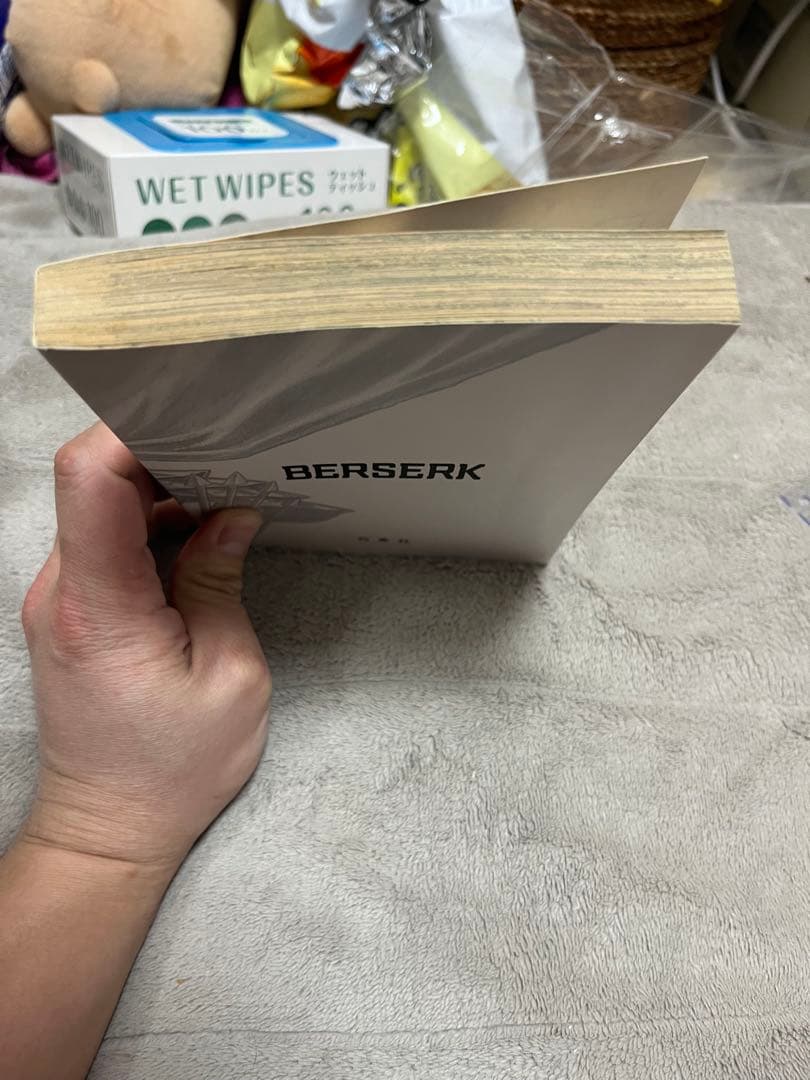 ベルセルク 1巻 初版 B-品