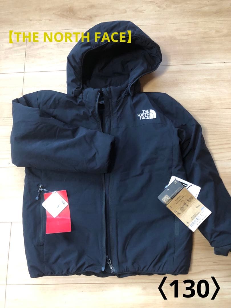 【THE NORTH FACE/ノースフェイス】インサレーション・中綿ジャケット