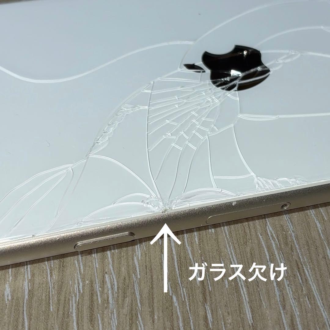 【ジャンク品】iPhone SE (第3世代) 256GB スターライト