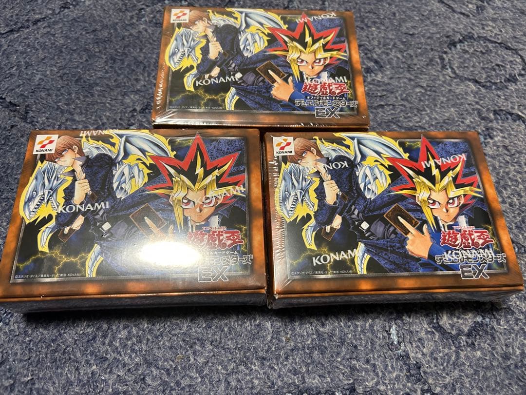 遊戯王OCG デュエルモンスターズ EX 復刻版　3つ
