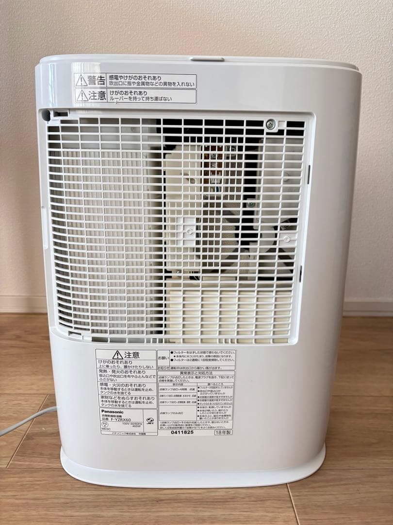 Panasonic 衣類乾燥除湿機　F-YZRX60 箱、説明書付き