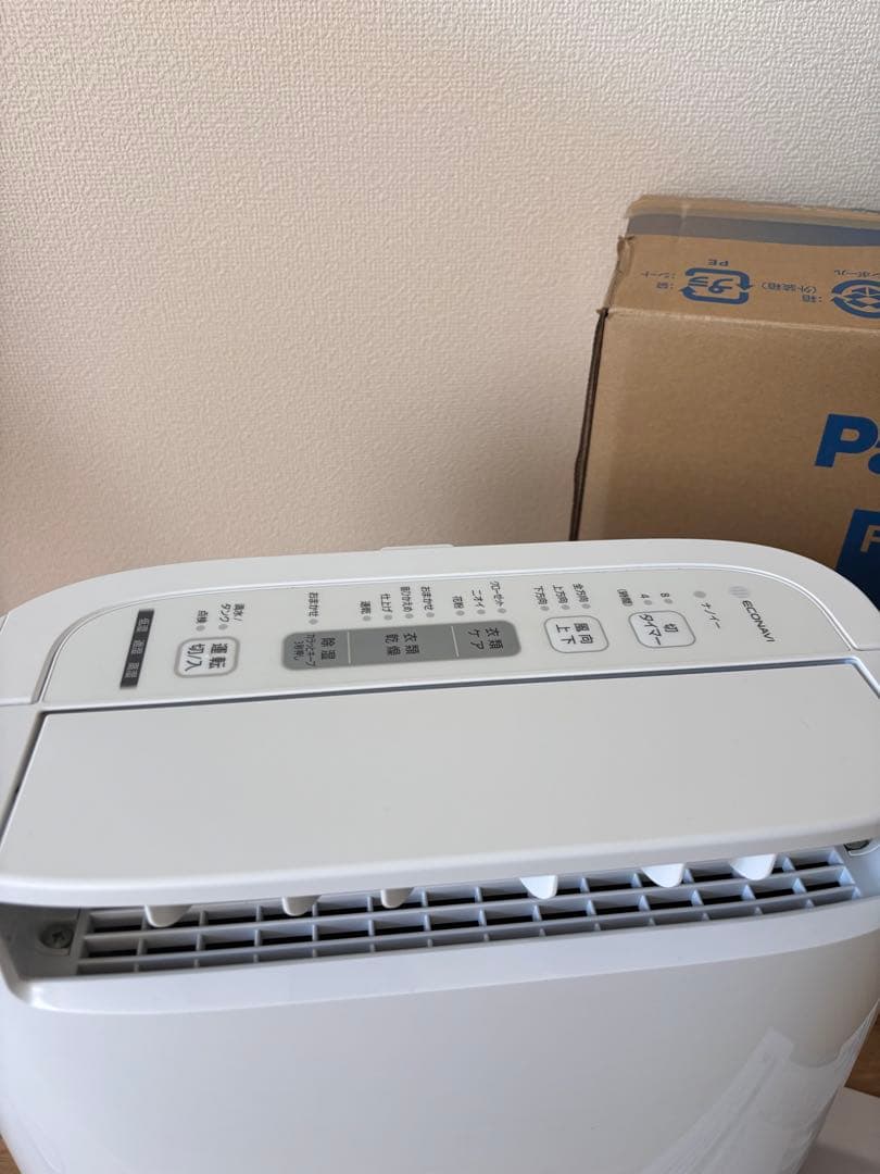 Panasonic 衣類乾燥除湿機　F-YZRX60 箱、説明書付き