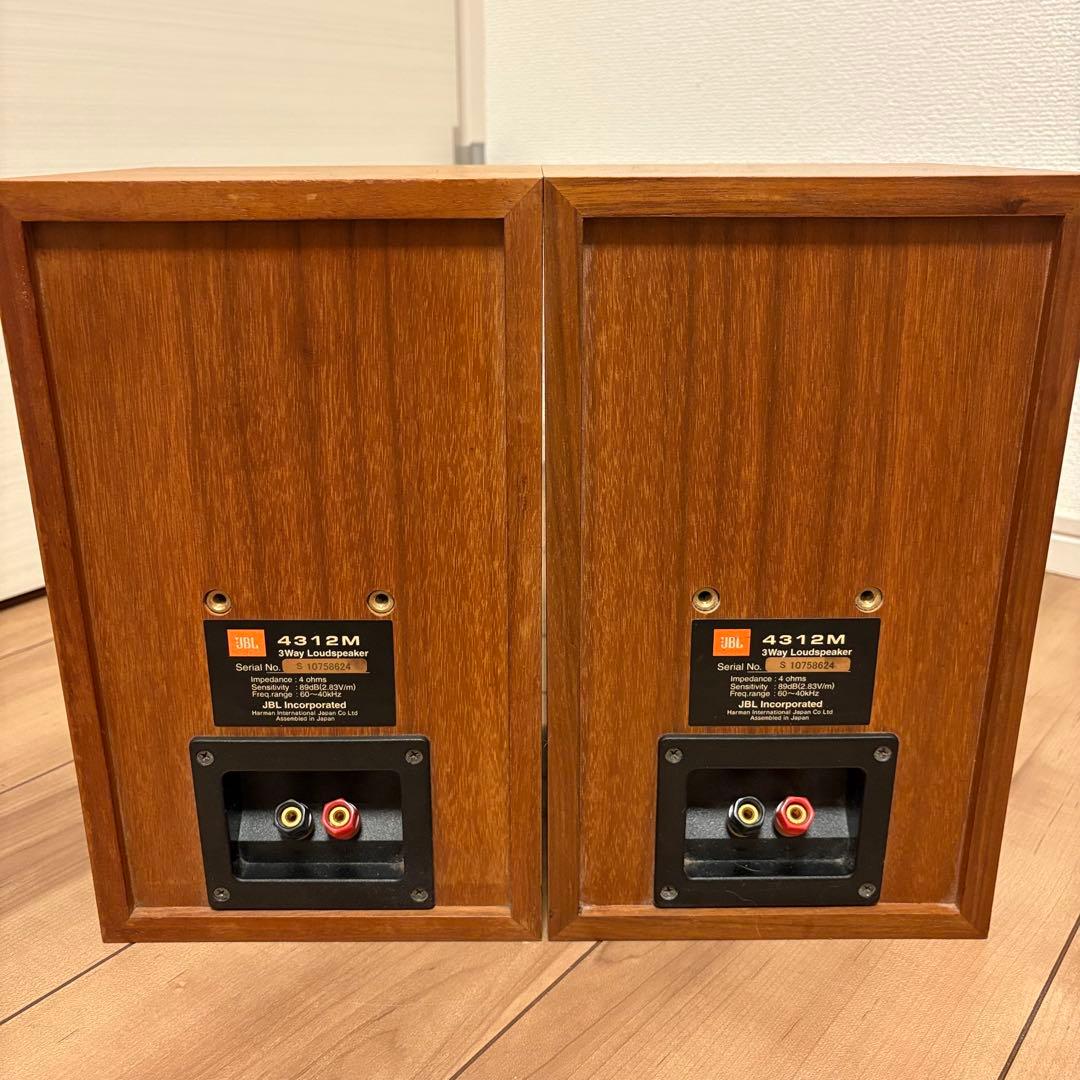 JBL 4312M COMPACT MONITOR ペア　日本製