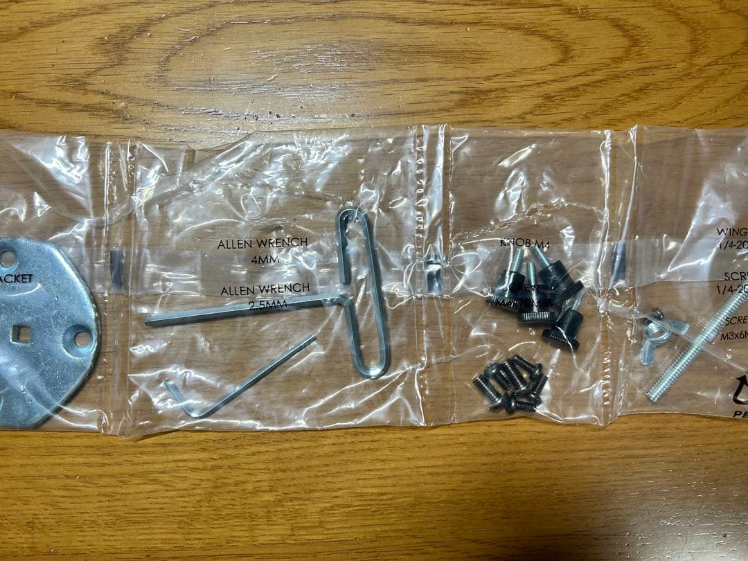 【超美品】ergotron モニターアーム ブラック