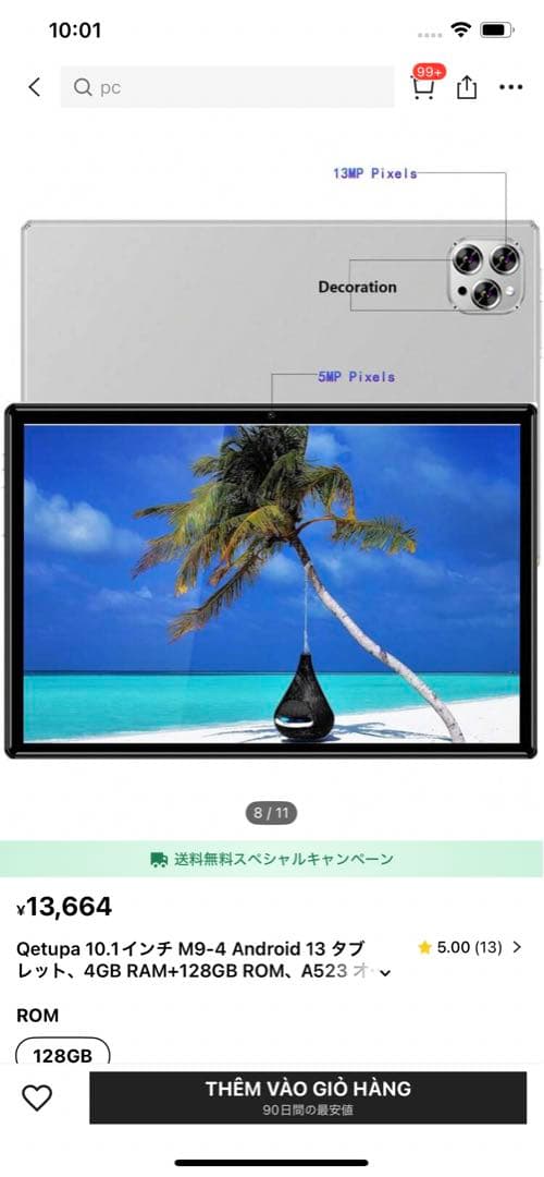 Qetupa 10.1インチ M9-4 Androidタブレット