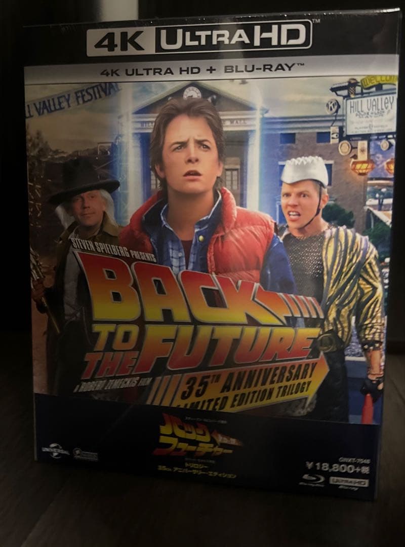 バウワ バック・トゥ・ザ・フューチャー 35th スチールブック