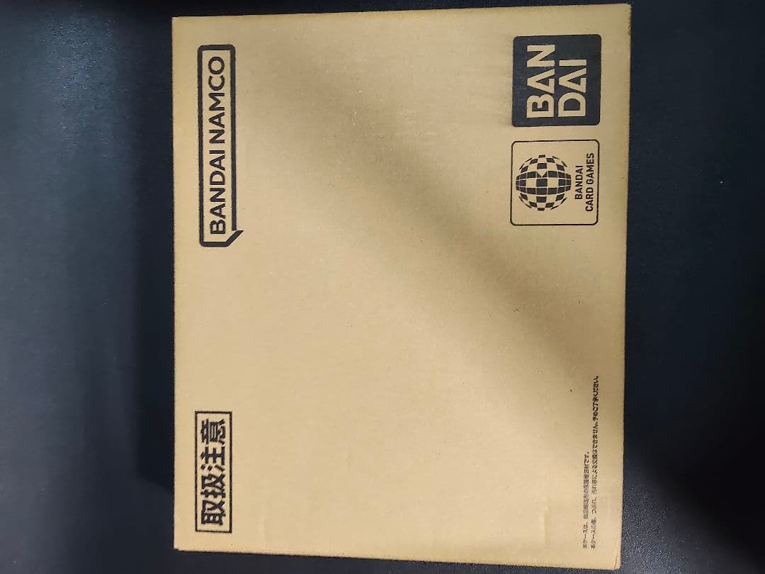 デジモンカードゲーム　オメガモンバインダーセット【PB-19】未開封