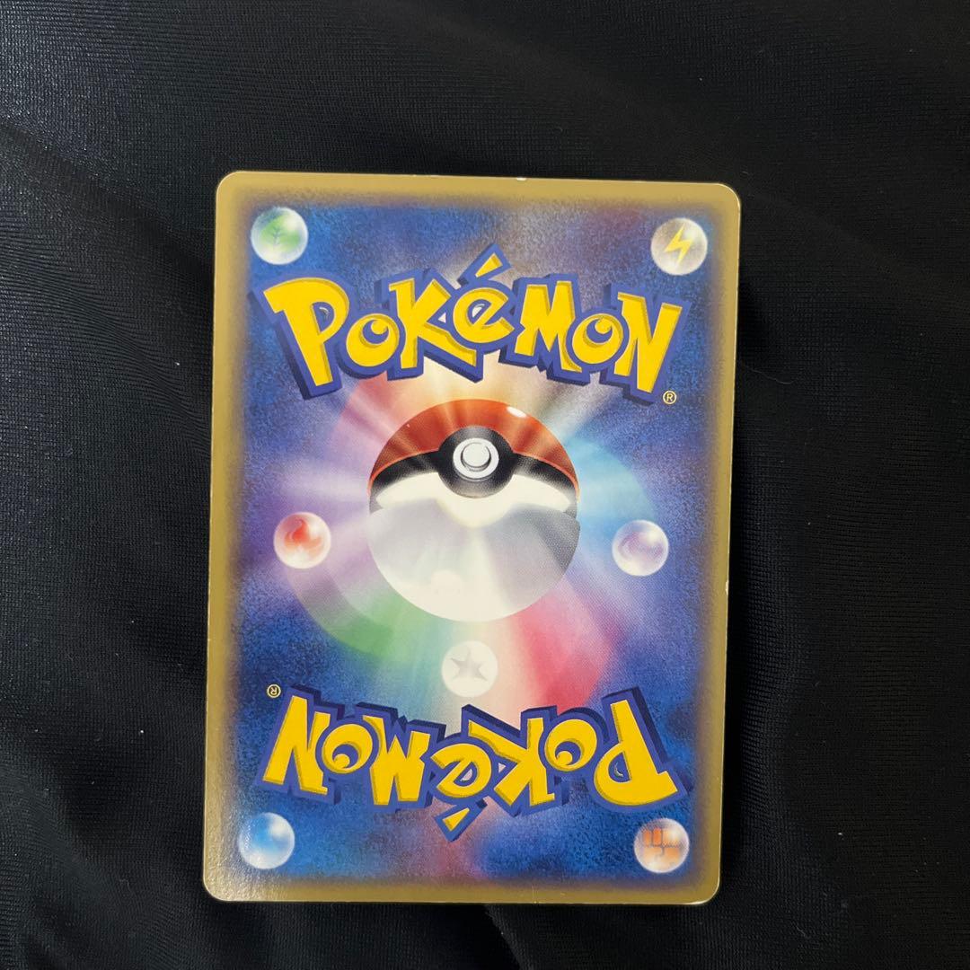 カイリュー　ハクリュー　ミニリュウトレーナーズマガジンプロモカード