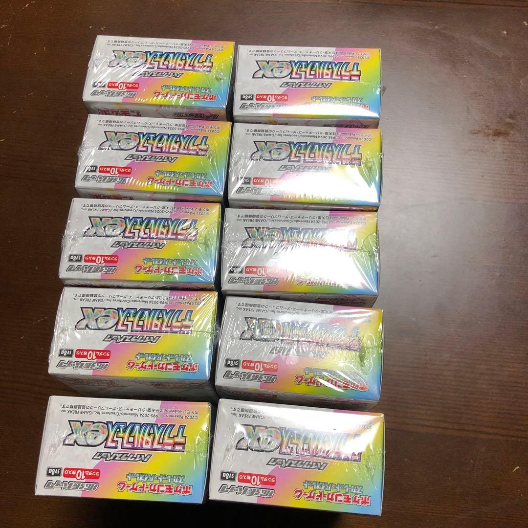 テラスタルフェスex(10ボックス、シュリンク付き)