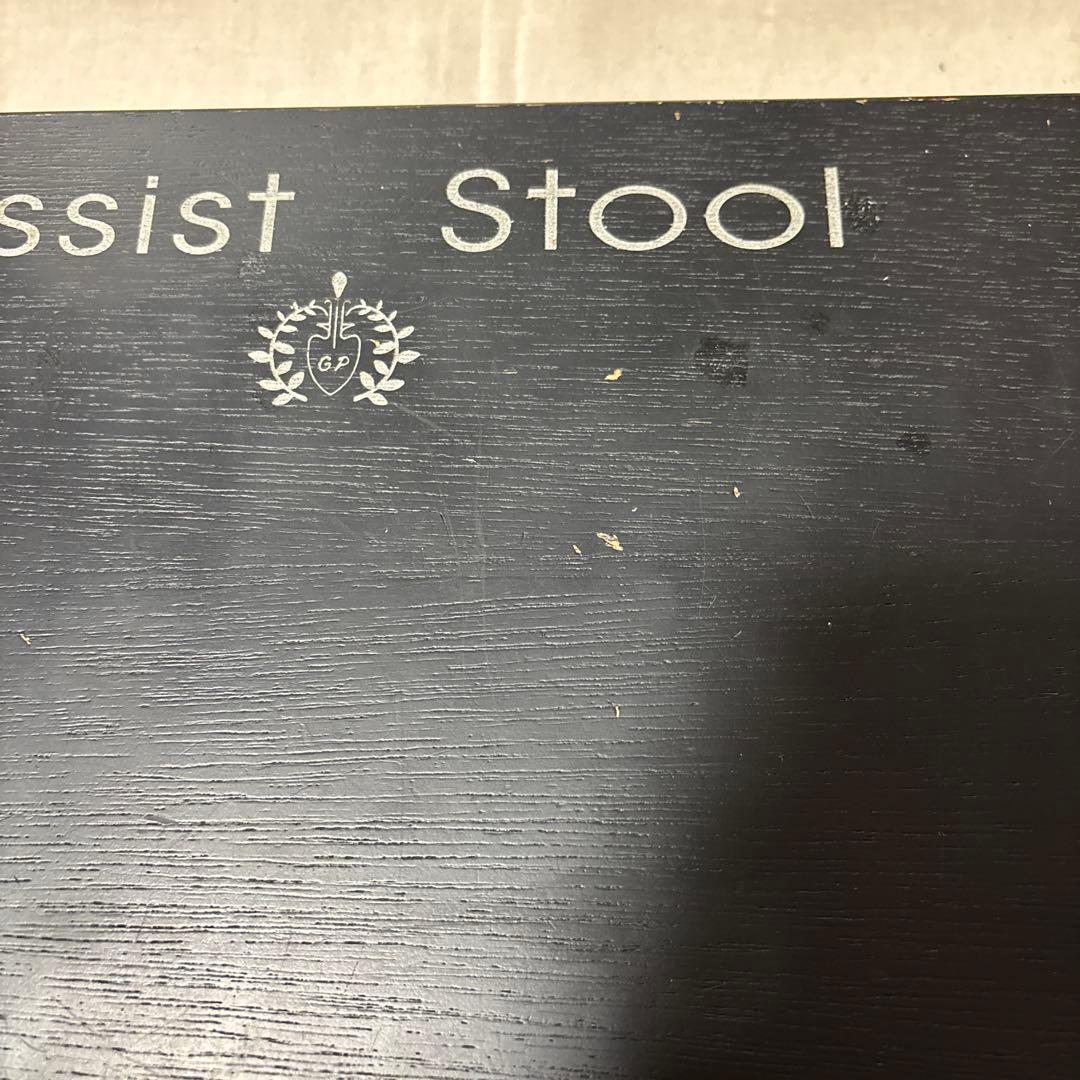 吉澤 アシストツール ピアノ補助台