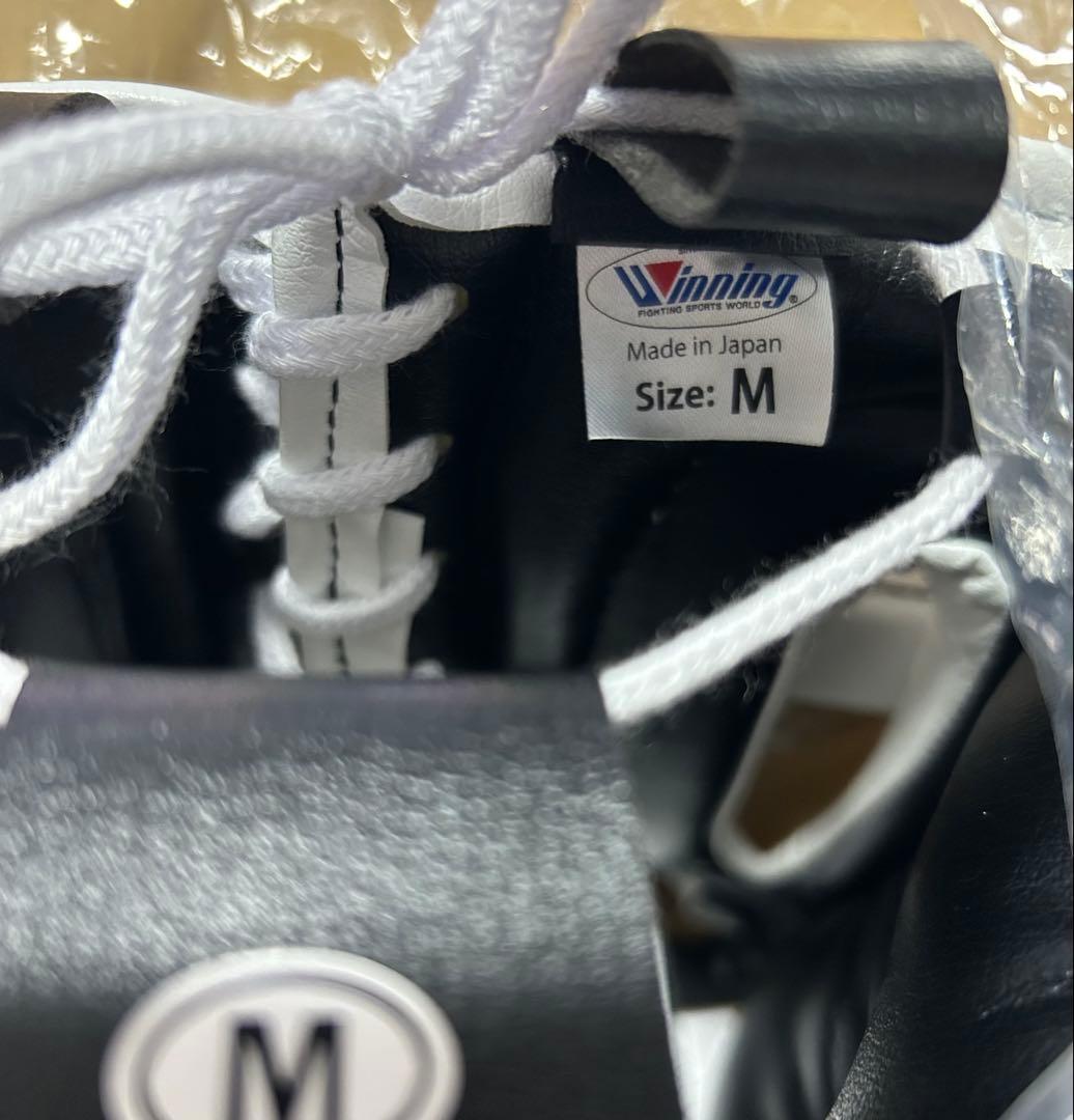 Winning フルフェイスヘッドギア FG-5000 Mサイズ【新品・未使用】