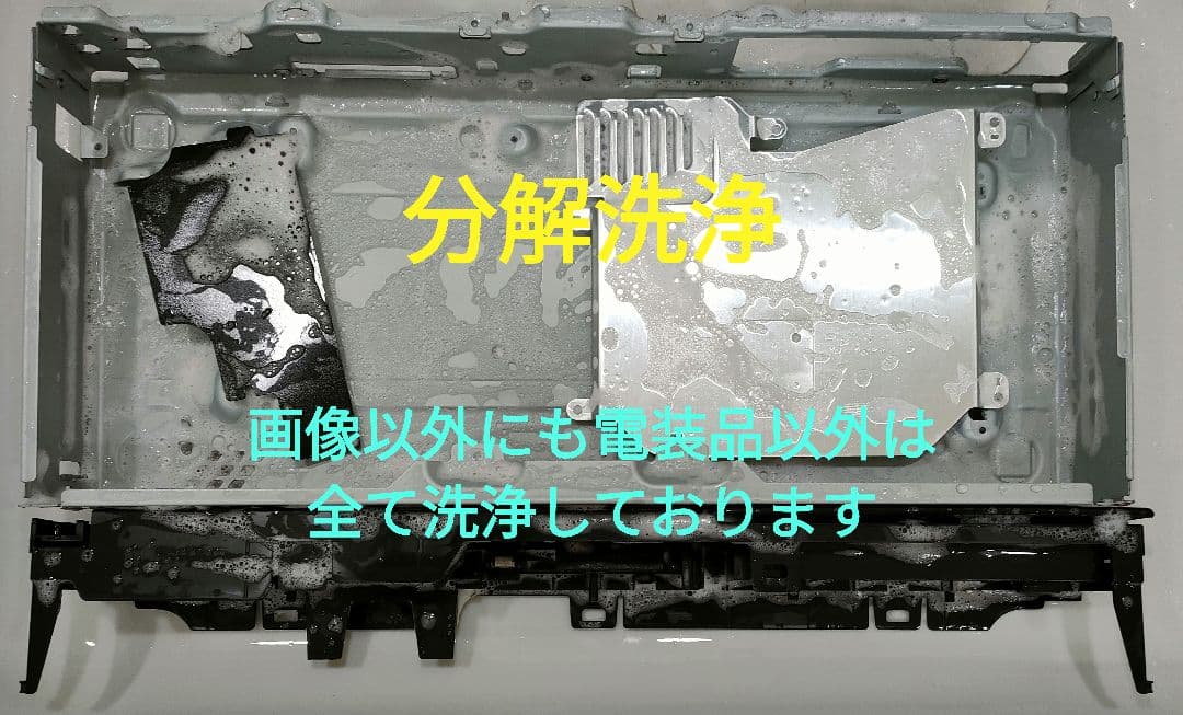 リッチャン SONY BDZ-FT1000