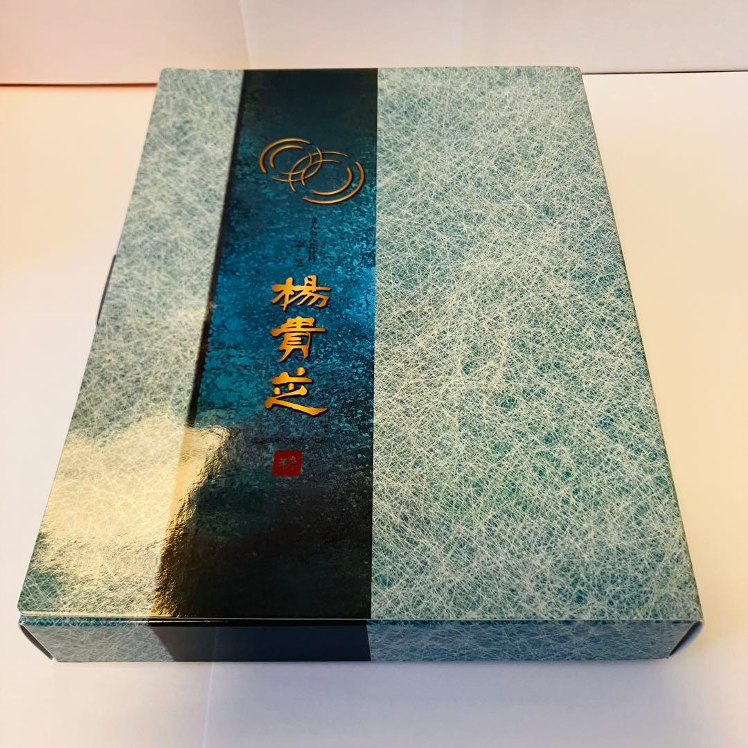 ミキモト 楊貴芝　カプセル　霊芝　マンネンタケ　賞味期限2028年5月