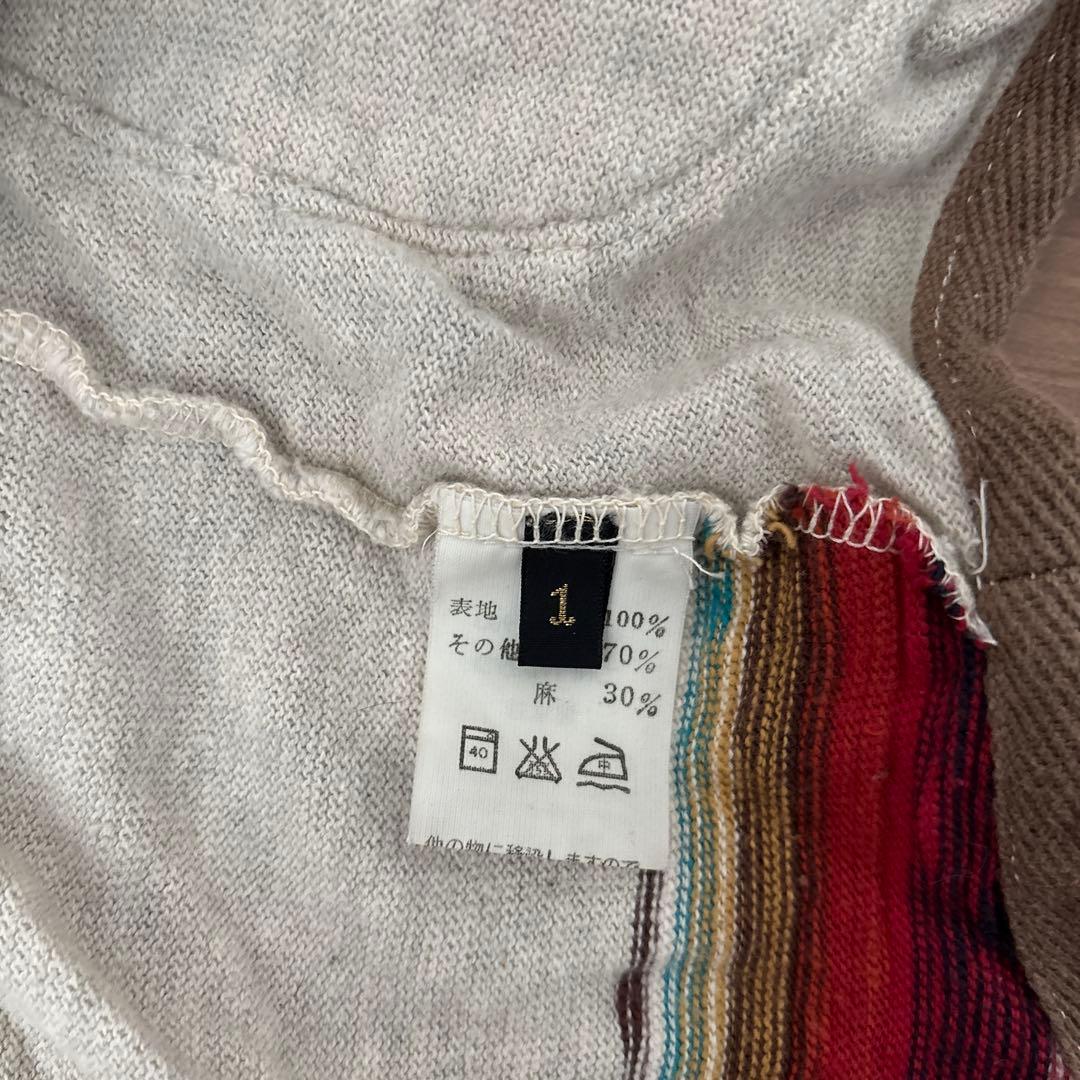 レアなデザイン　KAPITALリングコート