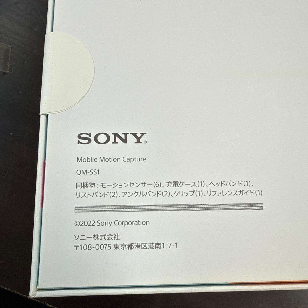 SONY モバイルモーションキャプチャーQM-SS1 モコピ（mocopi）新品